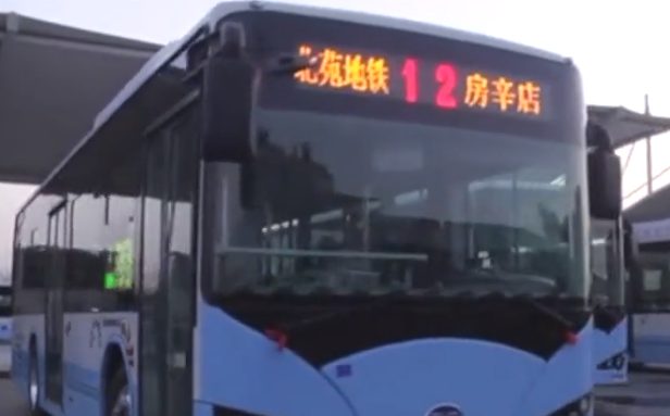 梦见坐公交车